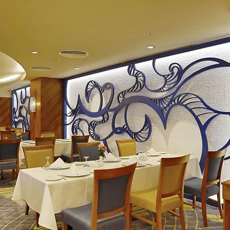 Anemon Bursa 4*